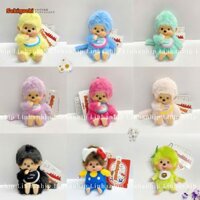 [Nội địa nhật - Chính hãng - Hàng sẵn] Tổng hợp nhiều mẫu Monchhichi Keychain