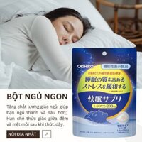 [Nội địa Nhật - Đặt trước] Bột uống ngủ ngon Orihiro (14 Gói)