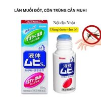 [Nội địa Nhật - Đặt trước] Lăn muỗi đốt và côn trùng cắn Muhi 50ml
