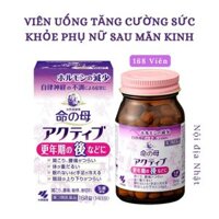 [Nội địa Nhật - Đặt trước] Viên uống tăng cường sức khỏe phụ nữ sau mãn kinh (Lọ 168 Viên)