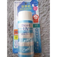 [Nội địa Nhật] Gel Chống Nắng Bioré UV Aqua Rich Cool Watery Gel SPF50+ PA++++ (Limited Edition)