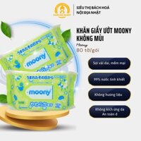 [Nội địa Nhật] Giấy ướt Moony dịu nhẹ dùng được cho bé nội địa Nhật gói 80 tờ 99% nước tinh khiết