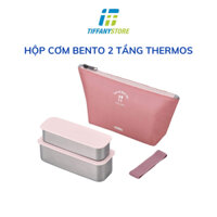 [Nội địa Nhật] Hộp cơm hai tầng Bento chính hãng Thermos 635ml - 815ml, có túi đựng giữ nhiệt