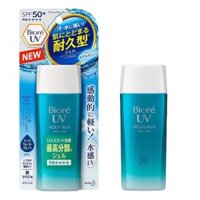 [Nội địa Nhật] Kem chống nắng Biore UV Aqua Rich Watery Gel SPF50+/PA++++ 90ml