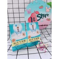 [Nội địa Nhật] Kem dưỡng ẩm ban ngày Hadalabo Koi Gokujyun 7 trong 1 UV White Gel SPF50+/PA++++