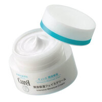 [Nội địa Nhật] Kem dưỡng ẩm Curel Intensive Moisture Cream 40g,gíup sáng da, ngừa lão hoá