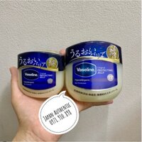 [Nội địa Nhật] Kem dưỡng ẩm toàn thân Vaseline Nhật