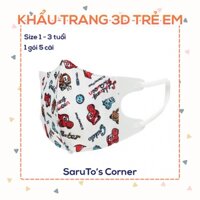 Nội địa Nhật - Khẩu trang hoạt hình bé trai 1-3 tuổi Skater Nhật Bản