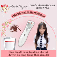 (Nội Địa Nhật) Máy bấm mi bấm cong mi bằng nhiệt ChrisBerry nội địa Nhật Bản
