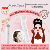 (Nội địa Nhật) MÁY MASAGE Đẩy TẠO ION CHĂM SÓC DA W ION BEAU NHẬT BẢN máy đẩy tinh chất
