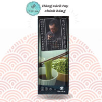 🇯🇵[NỘI ĐỊA NHẬT]🇯🇵 Mì Soba trà xanh Matcha 200g