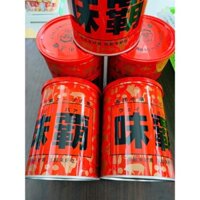(Nội địa Nhật) Nước cốt gà nước hầm xương cô đặc cao cấp Hiroshi loại 1kg Nhật Bản Date 2026