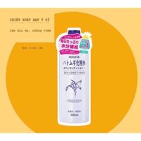 [nội địa nhật] nước hoa hồng ý dĩ naturie hatomugi skin conditioner 500ml