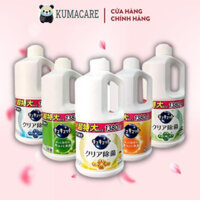 [NỘI ĐỊA NHẬT] Nước rửa chén Kao 1380 ml Nhật đậm đặc (nước rửa bát Kao)