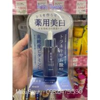 (Nội địa Nhật) Serum Dưỡng Trắng - Kracie Hadabisei Brightening Facial 30ml