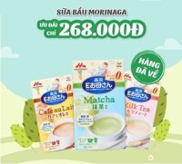 [Nội Địa Nhật] Sữa Bầu Morinaga Nhật Bản Vị Cafe Vị Matcha (12 gói x 18g) [Not specified là vịMatcha 0-500ml là vị trà sữa 1-2 lit là vị cà phê]