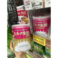 (NỘI ĐỊA NHẬT) Sữa Morinaga sữa bột dinh dưỡng cho người lớn, người già Nhật Bản lon 300gram _Chuẩn Nhật