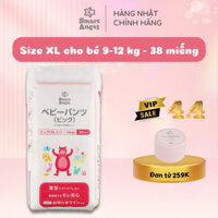 (Nội địa Nhật) Tã/Bỉm Quần SmartAngel cho bé size XL từ 11-14kg (38 miếng x 1 gói)