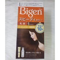 NỘI ĐỊA NHẬT- THUỐC NHUỘM THẢO DƯỢC BIGEN SỐ 5 NÂU ĐẬM