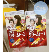 (Nội Địa Nhật) Thuốc Nhuộm Tóc Phủ Bạc Thảo Dược Bigen Chính Hãng Nhật Bản Màu Nâu Đậm 5G