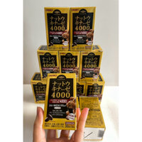 (Nội địa Nhật) Viên uống Nattokinase 4000FU từ đậu nành lên men Nhật Bản