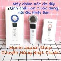 (Nội địa Nhật,7 tác dụng)Máy đẩy tinh chất ion giúp tẩy trang, cấp ẩm 7 tác dụng để chăm sóc da Nội địa Nhật Bản