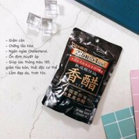 [Nội địa Nhật]Dấm đen - giấm đen giảm cân ORIHIRO 216 viên Nhật Bản