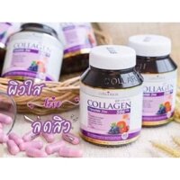 Nội Địa Thái 🍇 60 Viên Uống Collagen 596mg Thái Lan 🇹🇭 Giảm Mụn, Giảm Thâm, Trắng Da