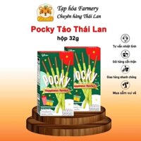 [Nội địa Thái] Combo 10 Hộp Bánh Pocky Táo Quà Tặng Giáng Sinh