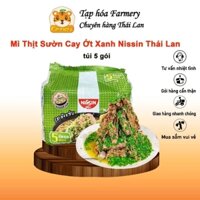 [Nội địa Thái] Combo 5 gói Mì Sườn Cay Ớt Xanh Thái Lan