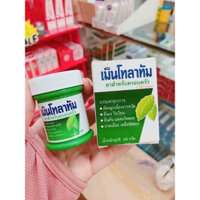 (Nội địa Thái) Dầu cù là Mentholatum hũ 50gr