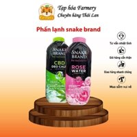 [Nội địa Thái] Phấn Lạnh Ngăn Mồ Hôi Cơ Thể Snack Brand