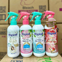 [Nội Địa Thái] Xịt Thơm Chống Nhăn Quần Áo HYGIENE 220ml