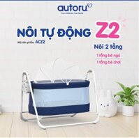 Nôi điện AUTORU Z2