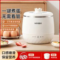 Nồi điện bằng thép không gỉ 304 để luộc trứng, cháo, hầm súp, thức ăn trẻ em, nồi điện mini cho sinh viên trong ký túc xá