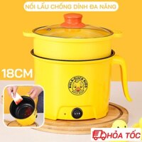 NỒI ĐIỆN CA NẤU MÌ LUỘC TRỨNG SIÊU TỐC HÌNH VỊT VÀNG CUTE CHỐNG DÍNH KHÔNG GỈ CỰC TỐT - NỒI LẨU ĐIỆN ĐA NĂNG KÈM GIÁ HẤP