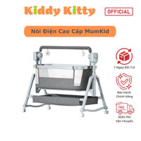 Nôi điện cao cấp MumKid kèm màn đa năng cho bé mẫu Hotnew, Bảo Hành 12 tháng chính hãng- Mk23-058