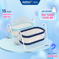 Nôi điện cho bé sơ sinh, Nôi em bé tự động AUTORU công nghệ dây treo mềm ru ngủ tự động, dùng sạc dự phòng 5V an toàn