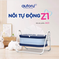 Nôi điện cho em bé nôi trẻ sơ sinh tự động AUTORU Z1  dùng được sạc dự phòng