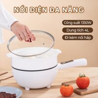 Nồi điện chống dính, nắp vương miện, chất liệu nồi trong bằng gốm, dễ dàng vệ sinh- K2026