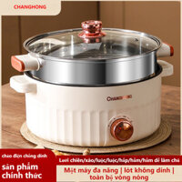Nồi Điện Đa Chức Năng Nấu Mì Ký Túc Xá Sinh Viên Gia Đình Nồi Điện Nhỏ Nồi Điện Nấu Lẩu Điện Tích Hợp