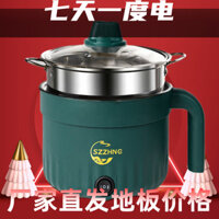 Nồi điện đa chức năng, nồi cơm điện mini gia đình, nồi mì cho sinh viên ký túc xá, nồi cơm điện, nồi chiên nhỏ, nồi điện, nồi nóng điện
