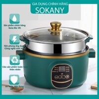 Nồi điện đa năng 6 chế độ ELECTRIC COOKER POT size to 24cm - nấu lẩu, cháo, cơm, chiên, xào - tặng kèm vỉ hấp