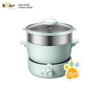 Nồi Điện Đa Năng Bear MC-B25V1 (2.5L) (Kèm Lồng Hấp) -  blue