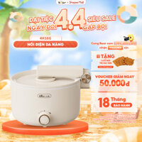 Nồi Điện Đa Năng Mini Bear 1.6L Nấu Lẩu Hầm Hấp Chiên Xào Lòng Nồi Chống Dính Tay Cầm Gấp Gọn Tiện Lợi MC-4H16G