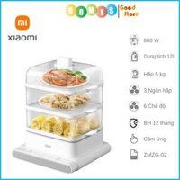 Nồi Điện Đa Năng, Nồi Hấp Luộc Đa Năng XIAOMI ZHENMI ZMZG-02 Dung Tích 12 Lít, Có Thể Hẹn Giờ Công Suất 800 W - Hàng Chính Hãng