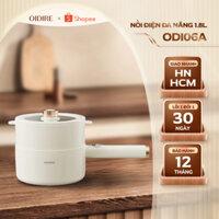 Nồi Điện Đa Năng OIDIRE Nồi Lẩu Điện Có Xửng Hấp Nhiều Chế Độ Tiết Kiệm Điện 1,8L  ODI06A