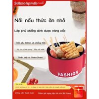 Nồi điện ký túc xá sinh viên nồi điện nhỏ đa năng mì ăn liền mini đa chức năng Lẩu điện cho 1-2-3 người sử dụng tại nhà