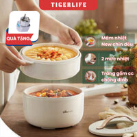 Nồi điện mini đa năng -Bear 1.6L (kèm khay hấp) - Chính hãng - BH 18 tháng