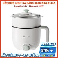 Nồi điện mini đa năng Bear 1.2L kèm khay hấp nồi lẩu điện mini, Anh Lam Store - Hàng chính hãng - DRG - E12L3